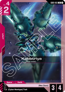 Kshatriya NZ-666 [GD01-051] (U)