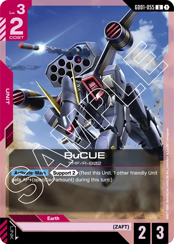 BuCUE TMF/A-802 [GD01-055] (U)