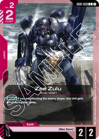 Zee Zulu AMS-129M [GD01-059] (C)