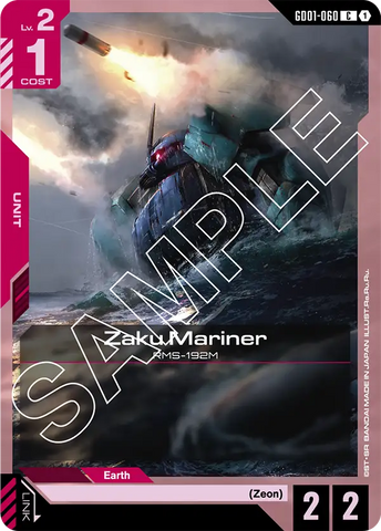 Zaku Mariner RMS-192M [GD01-060] (C)