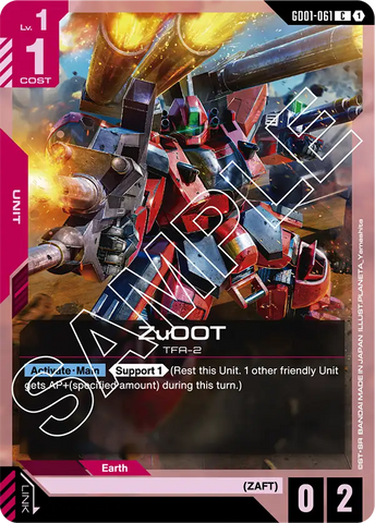 ZuOOT TFA-2 [GD01-061] (C)