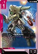 GOOhN UMF-4A [GD01-062] (C)