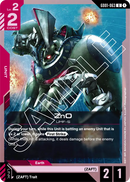 ZnO UMF-5 [GD01-063] (U)