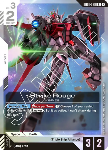 Strike Rouge MBF-02 [GD01-069] (R)