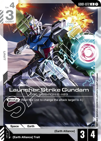 Launcher Strike Gundam GAT-X105+AQM/E-X03 [GD01-072] (U)