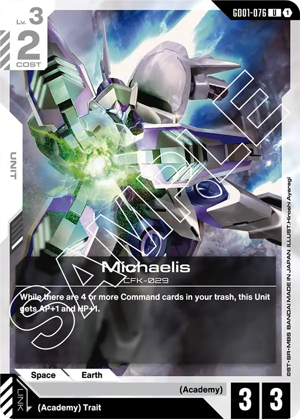 Michaelis CFK-029 [GD01-076] (U)