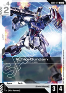 Strike Gundam GAT-X105 [GD01-077] (C)