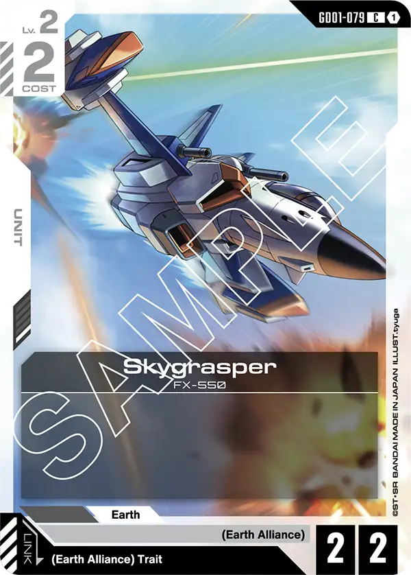 Skygrasper FX-550 [GD01-079] (C)