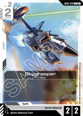 Skygrasper FX-550 [GD01-079] (C)