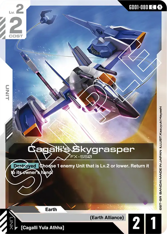 Cagalli's Skygrasper FX-550 [GD01-080] (C)