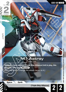 M1 Astray MBF-M1 [GD01-081] (C)