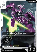 Guel's Dilanza MD-0032G [GD01-083] (C)