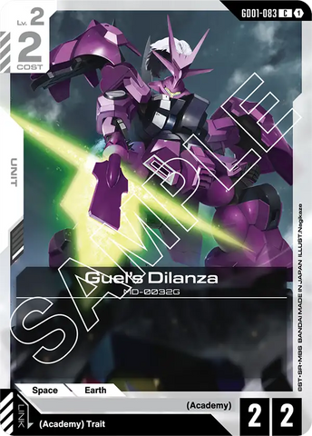 Guel's Dilanza MD-0032G [GD01-083] (C)