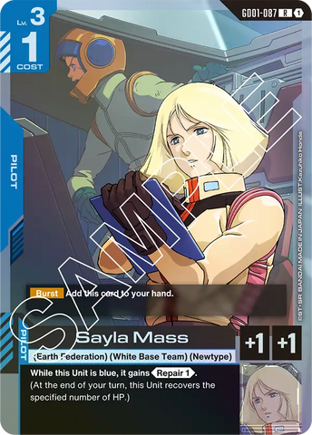 Sayla Mass [GD01-087] (R)