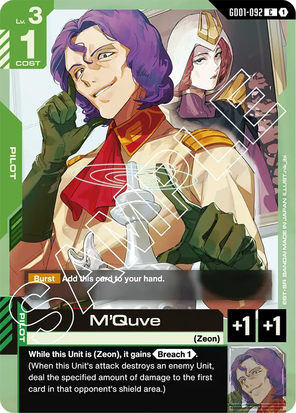 M'Quve [GD01-092] (C)