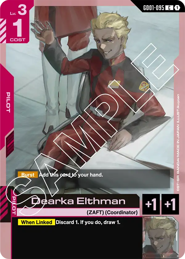 Dearka Elthman [GD01-095] (C)