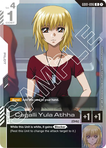 Cagalli Yula Athha [GD01-096] (R)