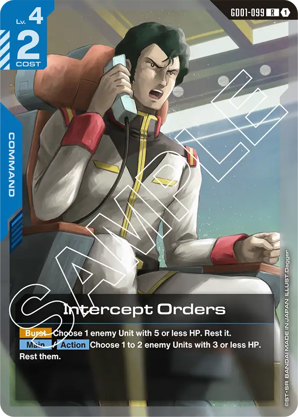 Intercept Orders [GD01-099] (R)