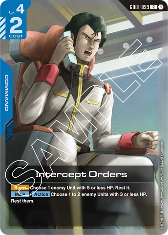 Intercept Orders [GD01-099] (R)