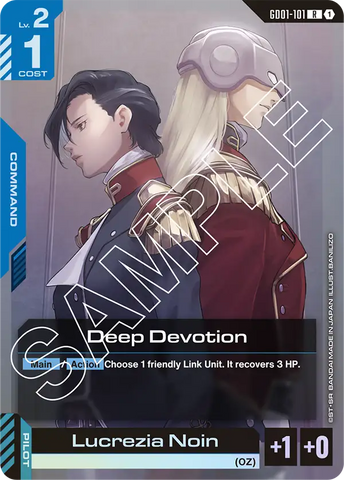 Deep Devotion [GD01-101] (R)