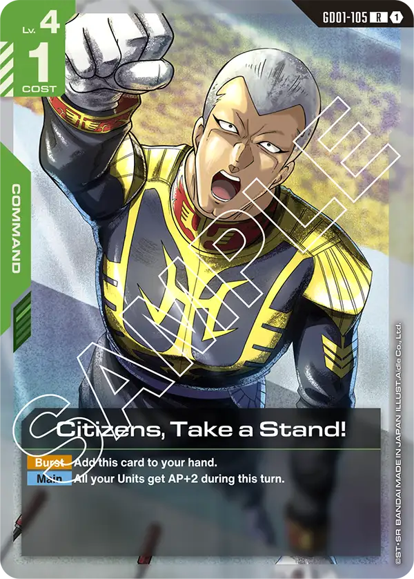 Citizens, Take a Stand! [GD01-105] (R)