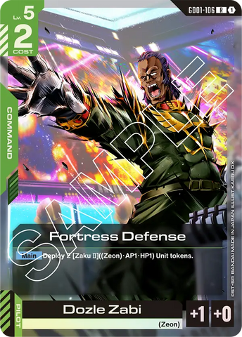 Fortress Defense [GD01-106] (R)