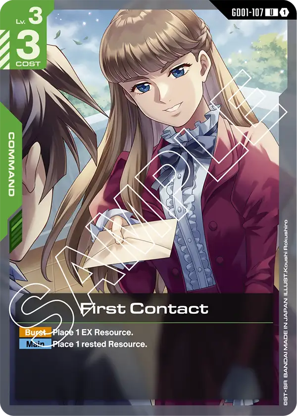 First Contact [GD01-107] (U)