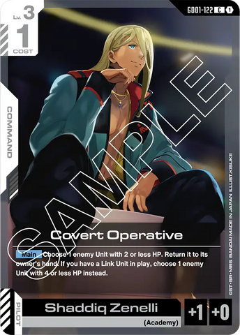 Covert Operative [GD01-122] (C)