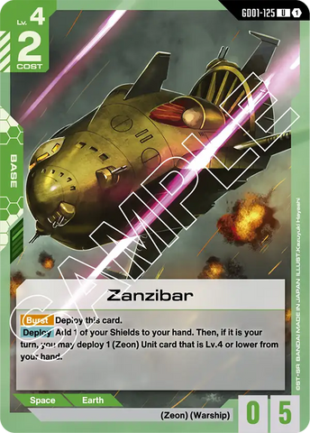 Zanzibar [GD01-125] (U)