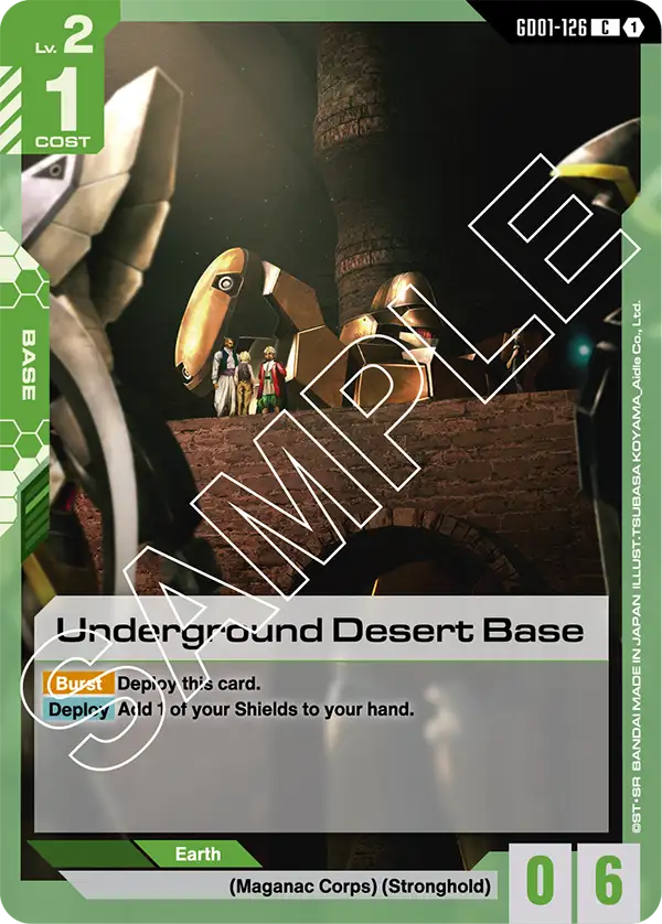 Underground Desert Base [GD01-126] (C)