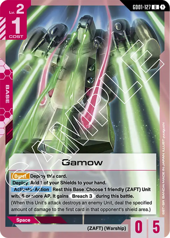 Gamow [GD01-127] (U)