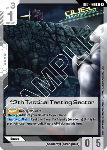 13th Tactical Testing Sector [GD01-130] (C)