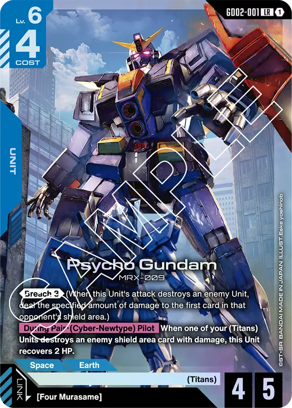 Psycho Gundam MRX-009 [GD02-001] (LR)
