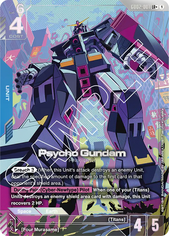 Psycho Gundam MRX-009 [GD02-001] (LR+)