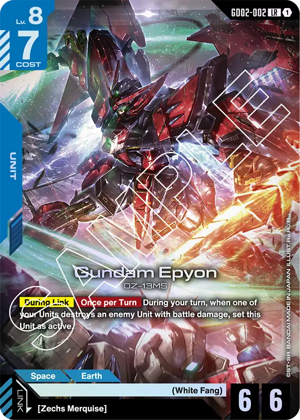 Gundam Epyon OZ-13MS [GD02-002] (LR)