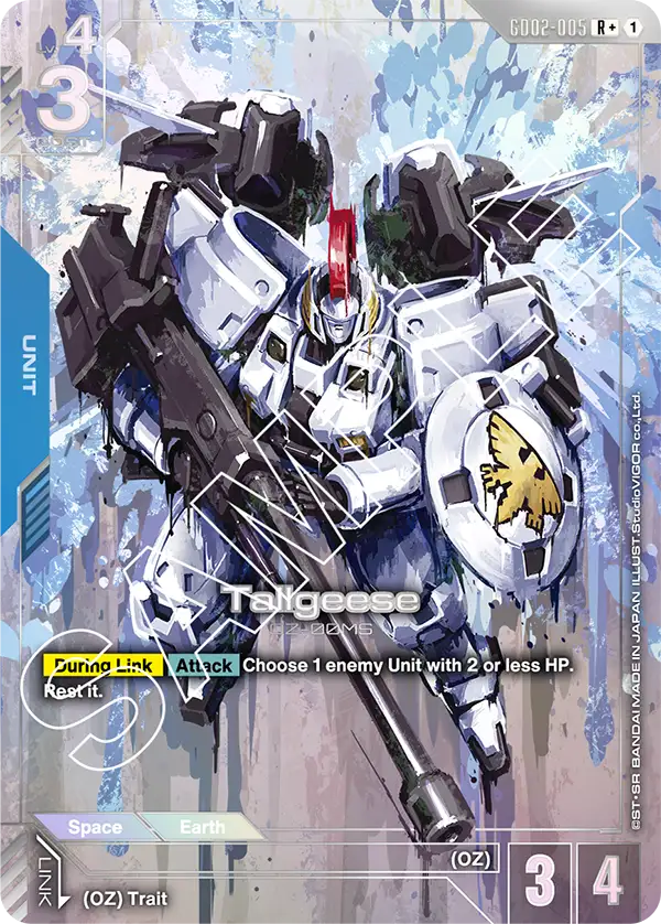 Tallgeese OZ-00MS [GD02-005] (R+)