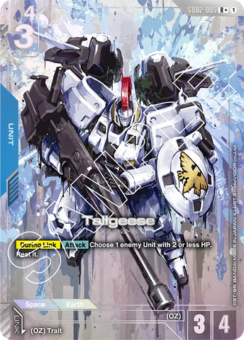 Tallgeese OZ-00MS [GD02-005] (R+)
