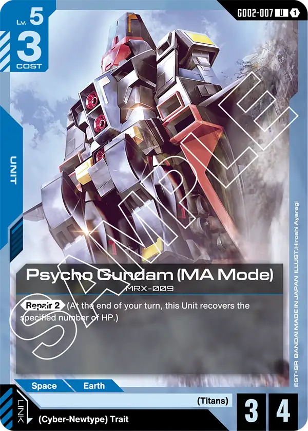 Psycho Gundam (MA Mode) MRX-009 [GD02-007] (U)