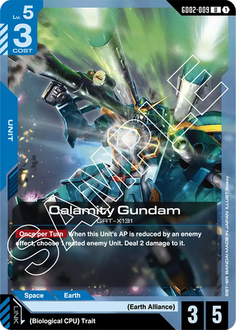 Calamity Gundam GAT-X131 [GD02-009] (U)