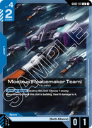 Moebius (Peacemaker Team) TS-MA2 [GD02-011] (U)