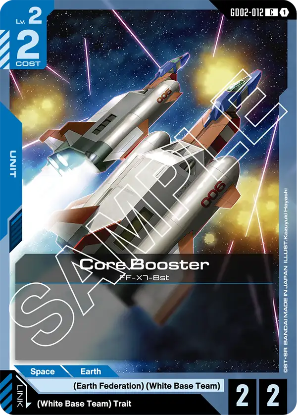 Core Booster FF-X7-Bst [GD02-012] (C)