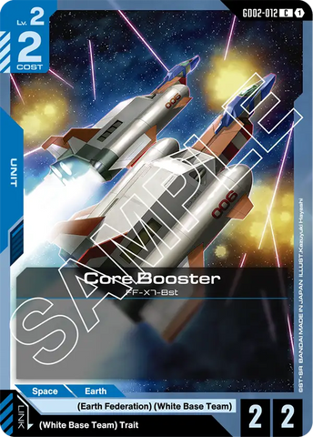 Core Booster FF-X7-Bst [GD02-012] (C)