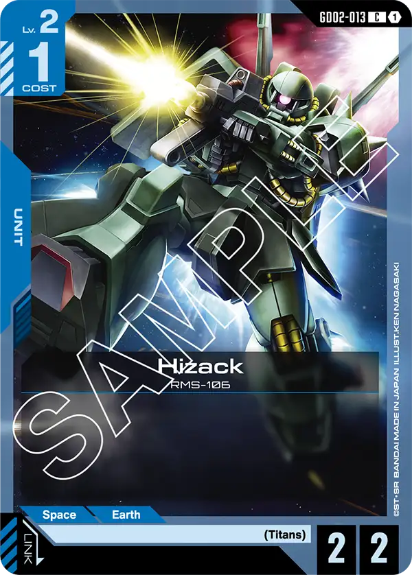 Hizack RMS-106 [GD02-013] (C)