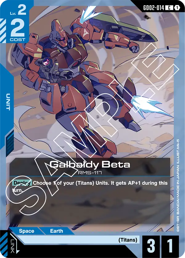 Galbaldy Beta RMS-117 [GD02-014] (C)