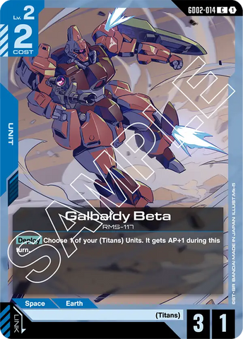 Galbaldy Beta RMS-117 [GD02-014] (C)