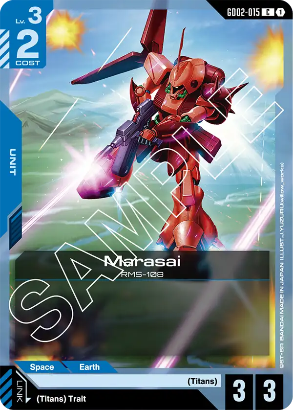 Marasai RMS-108 [GD02-015] (C)