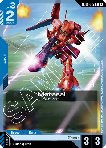 Marasai RMS-108 [GD02-015] (C)