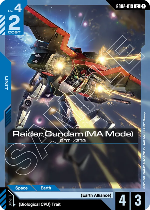 Raider Gundam (MA Mode) GAT-X370 [GD02-019] (C)