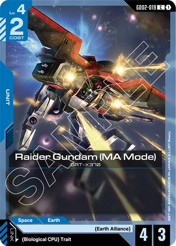 Raider Gundam (MA Mode) GAT-X370 [GD02-019] (C)