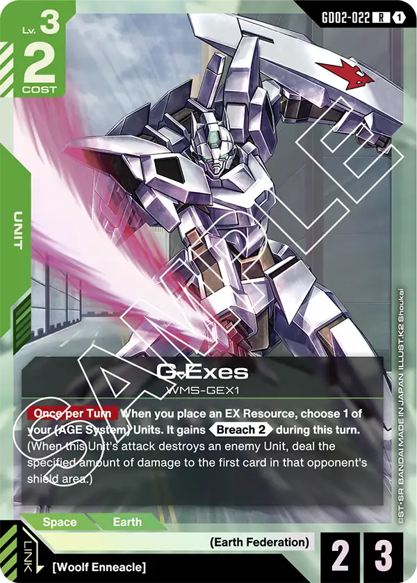 G-Exes WMS-GEX1 [GD02-022] (R)